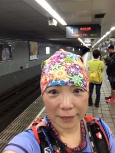 Osaka subway